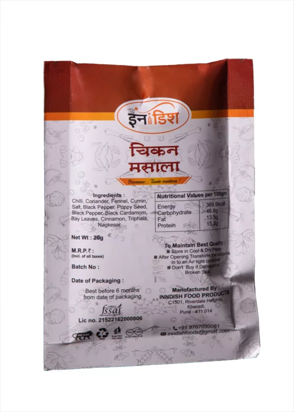InnDish Chicken Masala (Back Side)